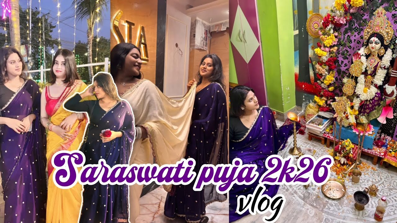 Saraswati puja me gaye apne tution | Friends ke sath masti kiye |