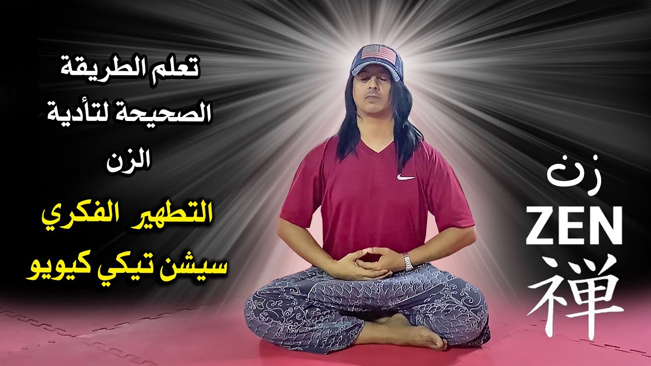 Abdullah Minor إن كان هناك سر واحد فهو هذا   فقط افهم