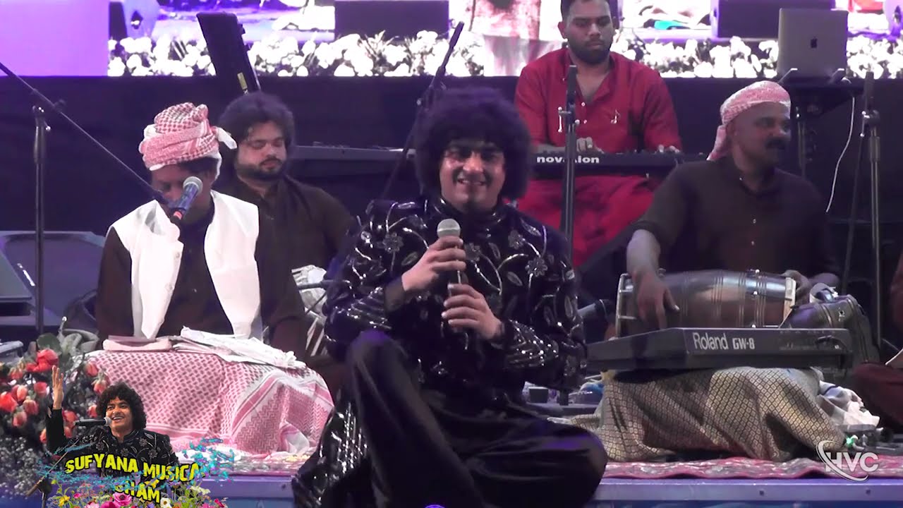 SUFYANA MUSICAL SHAM | Rais Anees Sabri & his troupe | Riyadh - KSA - 2025 | Part 07