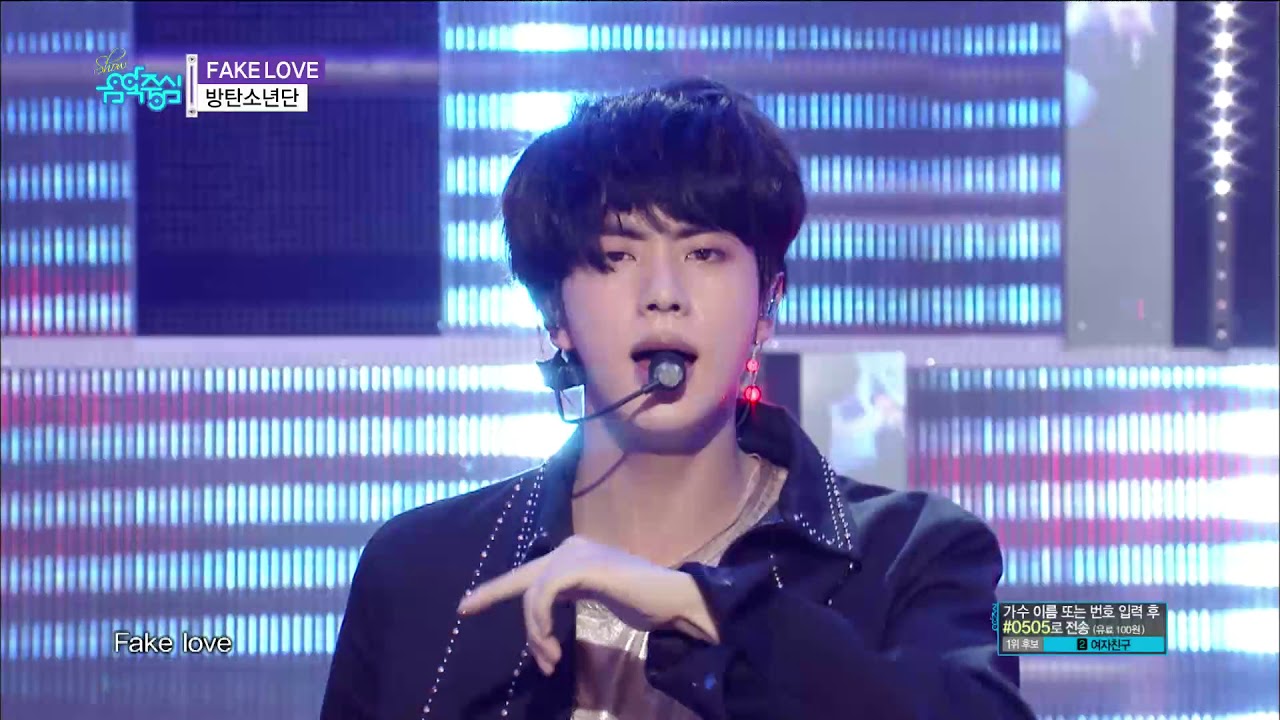 【TVPP】BTS - FAKE LOVE, 방탄소년단 – 페이크 러브@Showmusiccore 2018