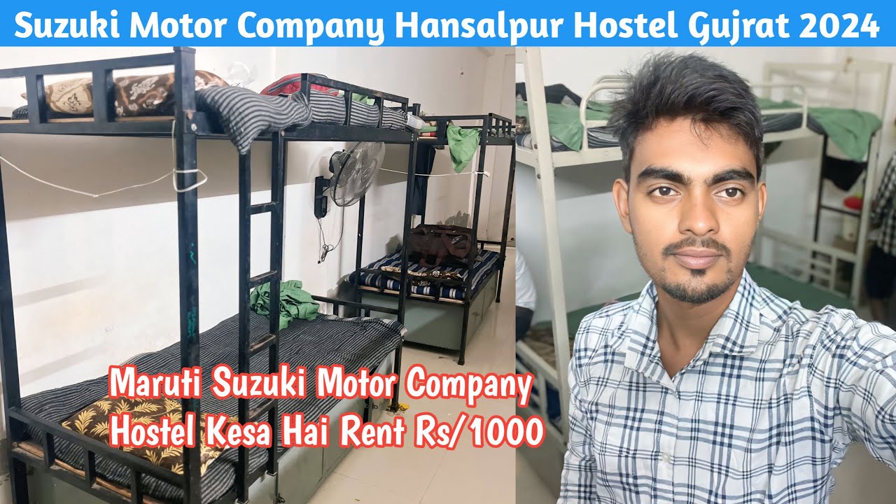 Suzuki Motor Gujarat Hansalpur Bawarchi Hostel 2025 | Maruti Suzuki Company Hostal Naviyani Gujarat
