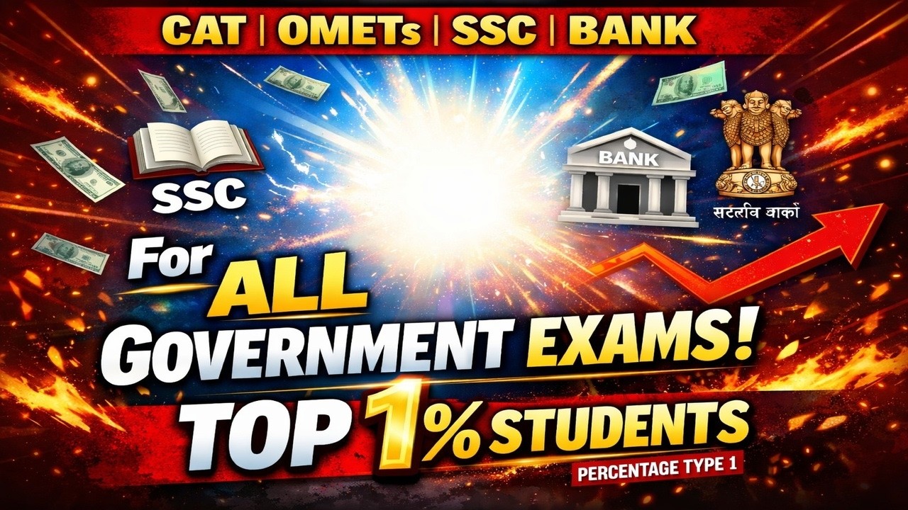 Percentage type1+ PYQs | SSC CGL 2026 | Bank |CAT | Basics to Advanced| Literate Berojgaaron Ka Adda