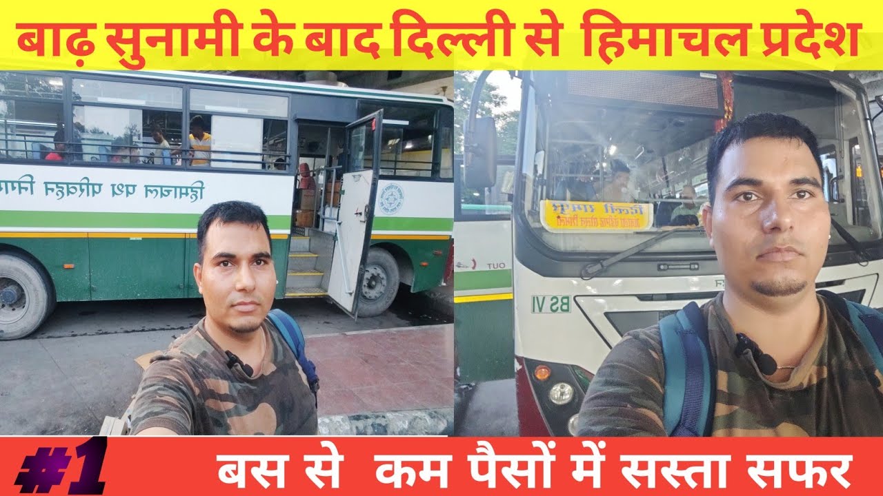 Kashmere Gate ISBT, Delhi : The Beginning of my Spiti Trip After Flood Disaster