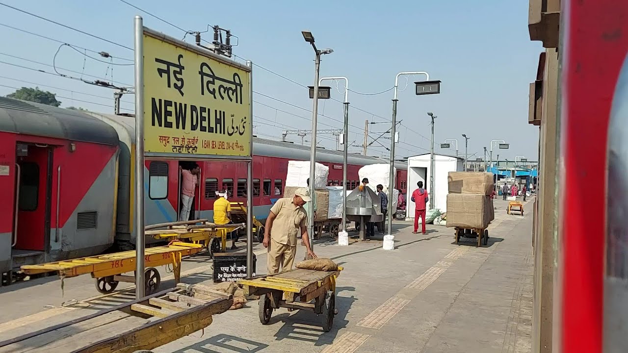 NEW DELHI RAILWAY STATION