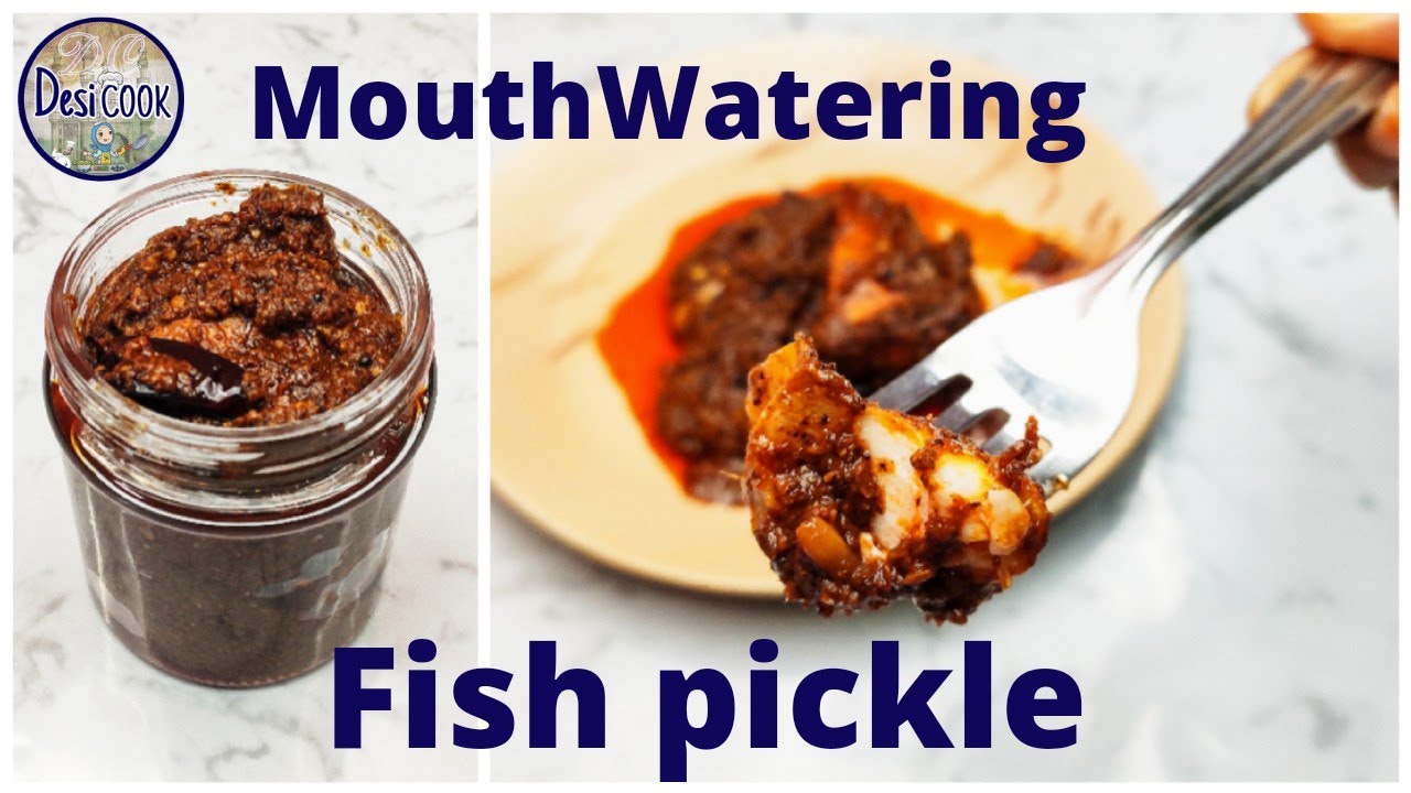 Achar | Easy And Mouth Watering Fish Achar Recipe | Fish Pickle | Fish Achar | Meen Achar | Desicook