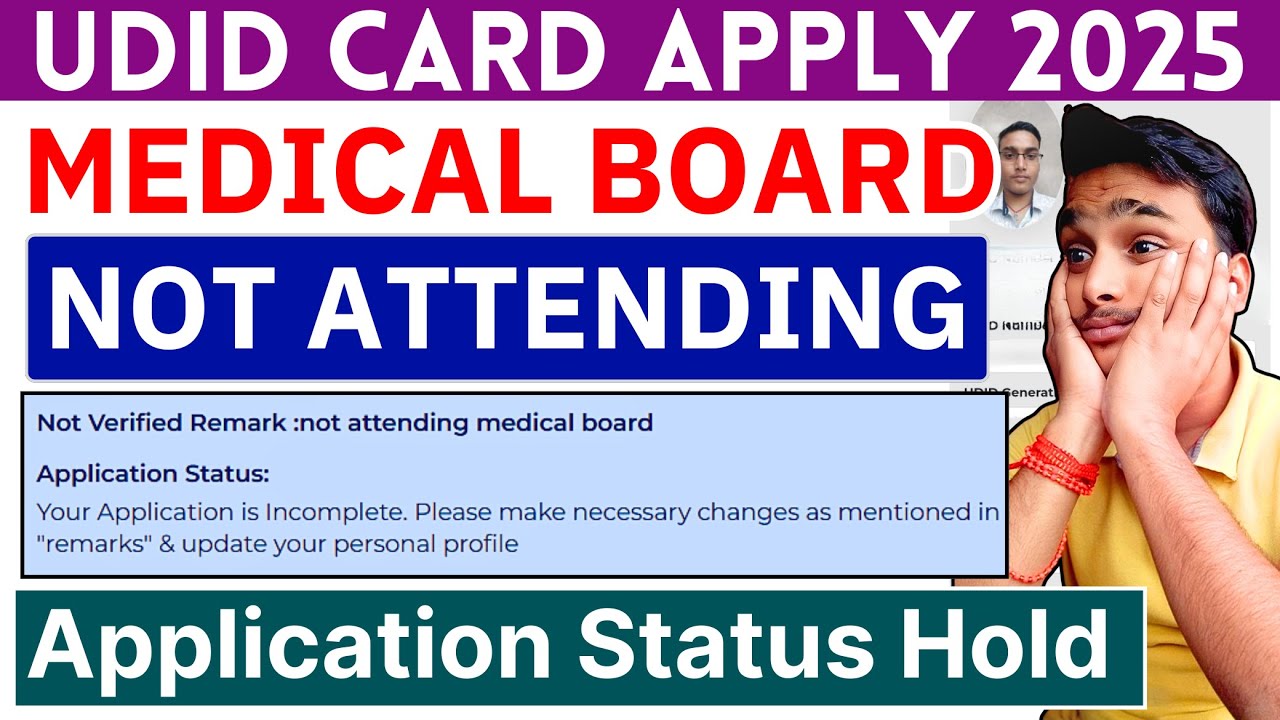 NOT ATTENDING MEDICAL BOARD | UDID CARD APPLICATION STATUS | UDID CARD APPLY 2025