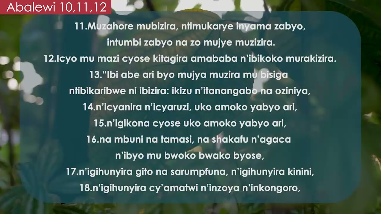 #UmunsiWanjye