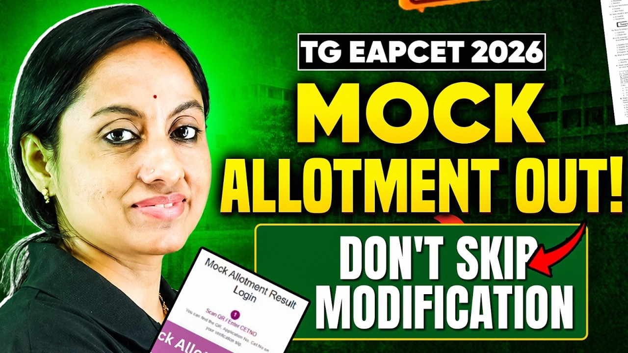 TG EAPCET 2026 Mock Allotment Out! Don't Skip Option Modification | TG EAPCET Counselling 2026