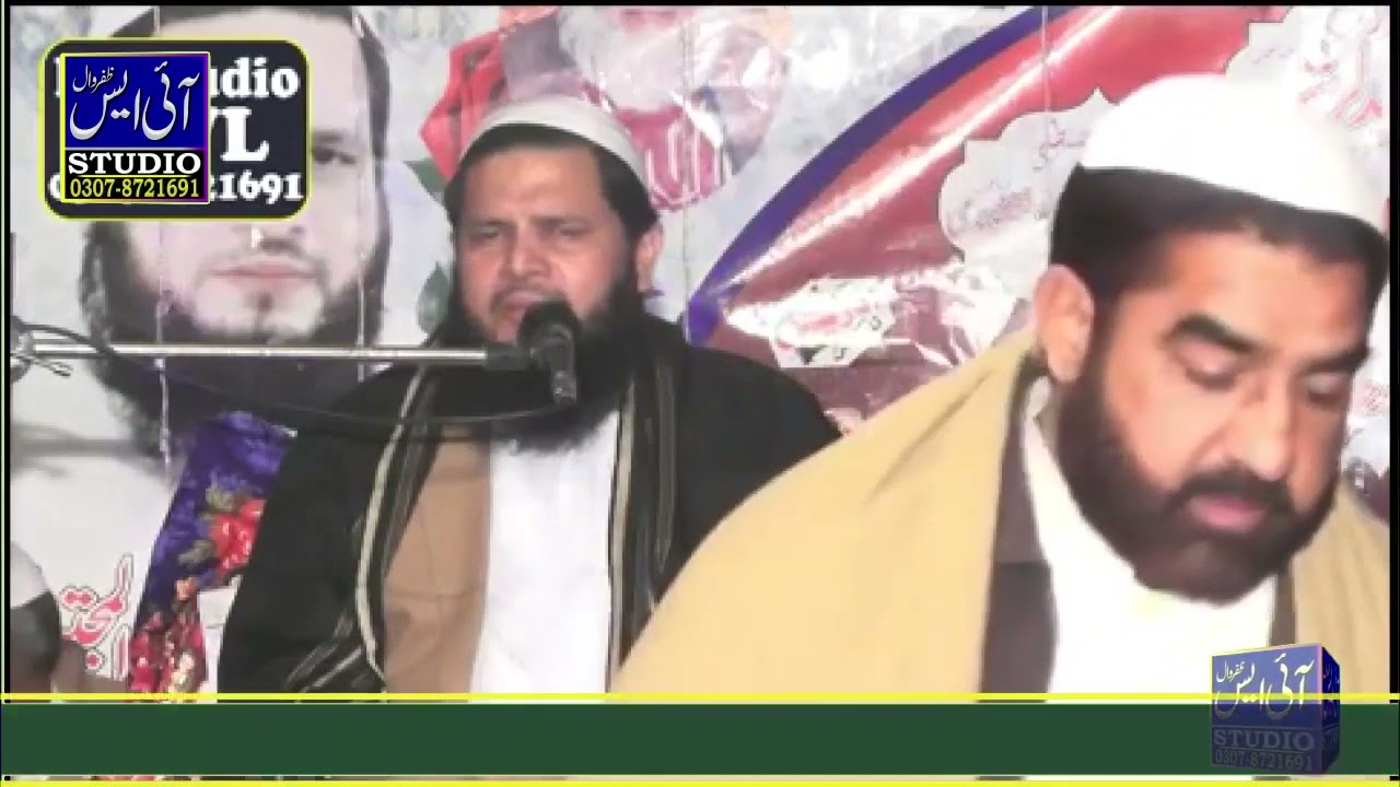 Sari Umar di aihoo kamaiiii ay peer syed zeshan ul mujtaba shah sahib