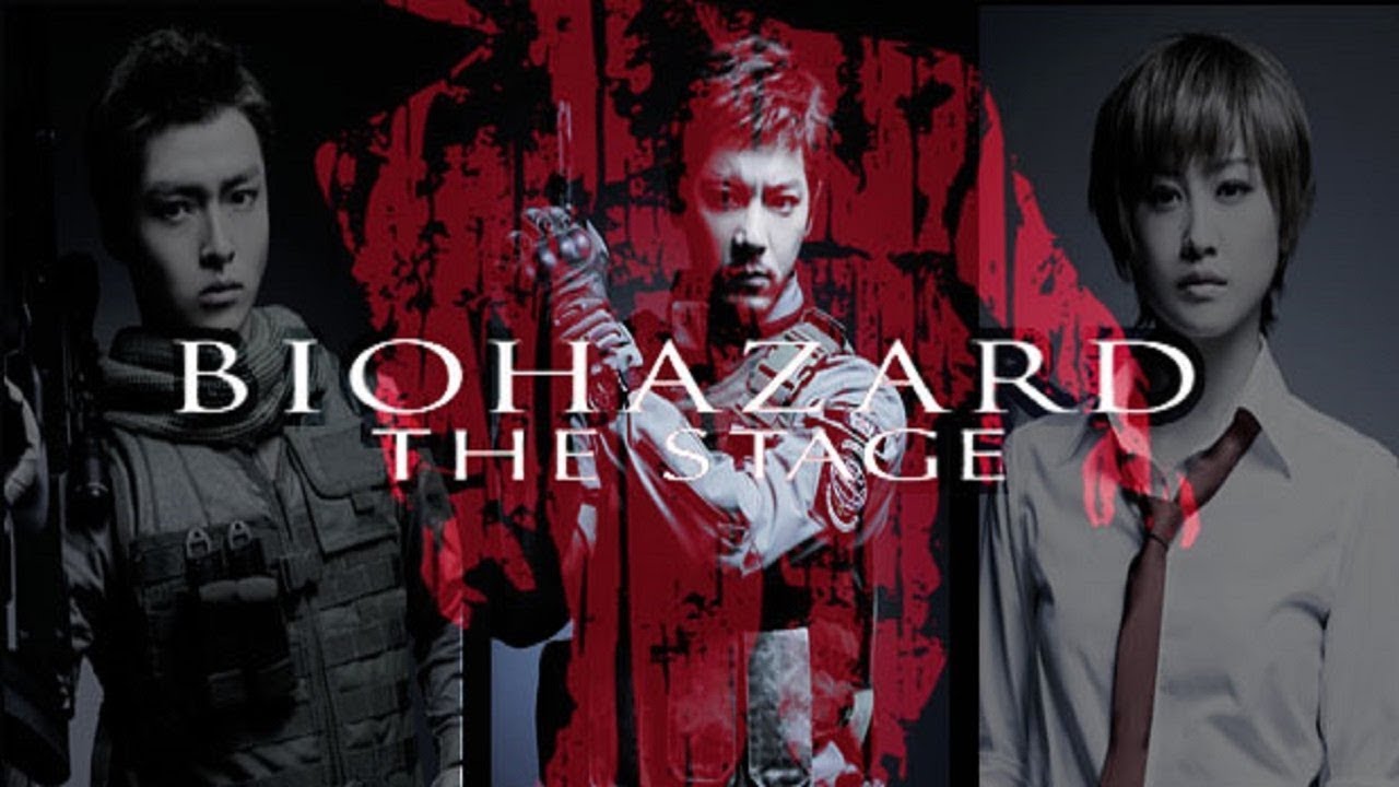 Biohazard The Stage English Sub