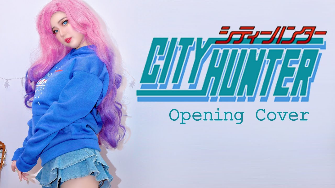 Cover ♬ CITY HUNTER 〜愛よ消えないで (Ai yo kienaide)〜