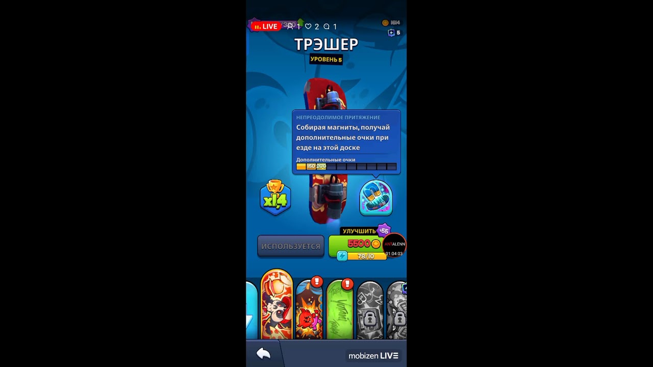 Играем в блокпост мобайл и 1 на 1 в стандофф