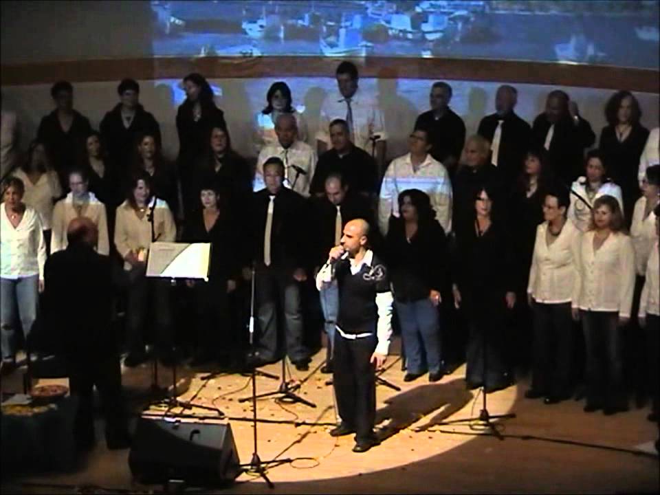 עדי צ'זרה - כמו מרגריטה אין עוד  .