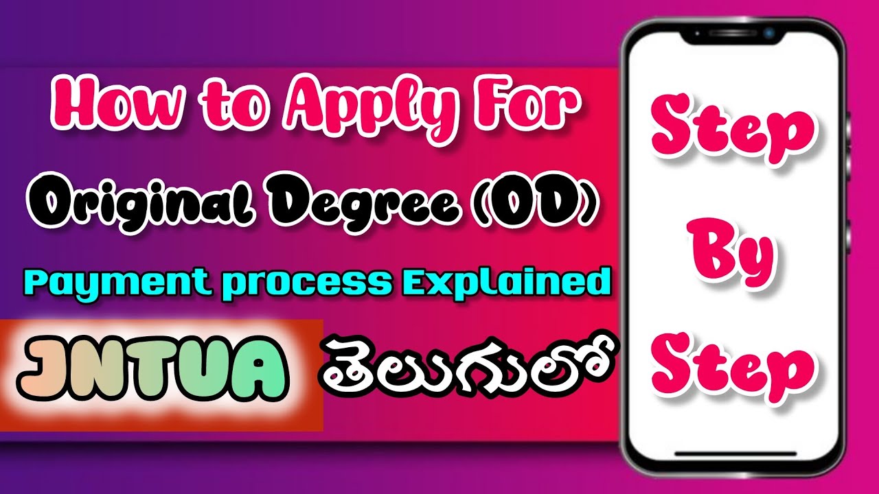 How to Apply for Original Degree full process step by step explained in telugu