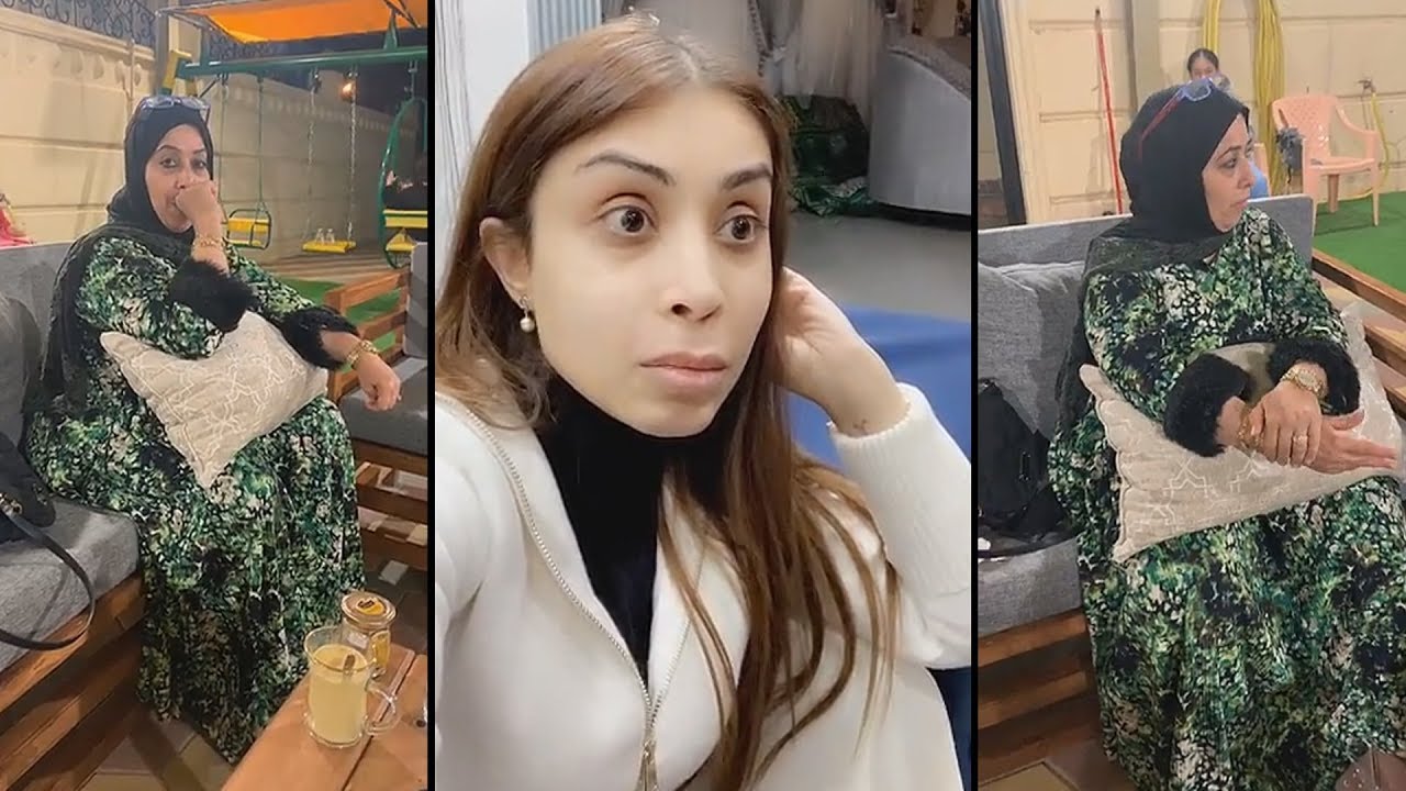 ابرار  لحقت امها لبيت صديقتها !! امها عصبت عليها 😆