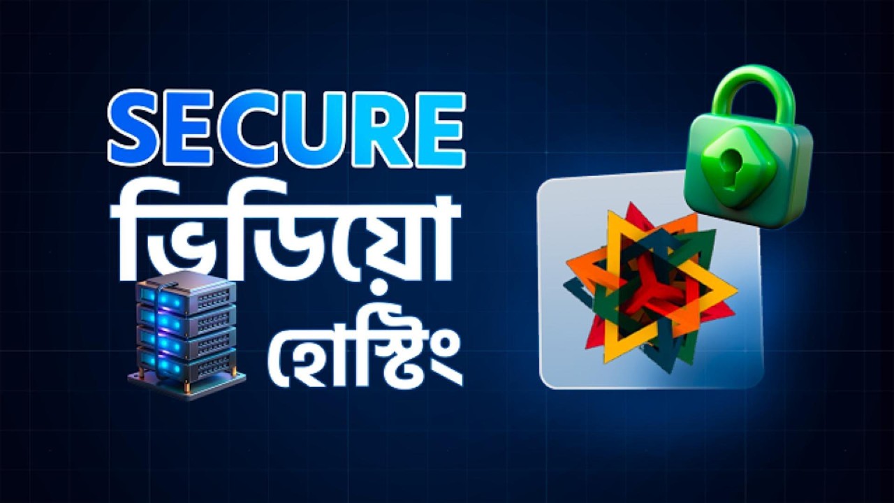 ভিডিও পাইরেসি বন্ধ করুন | Secure Video Hosting with Next.js Demo | Xerobi Lab