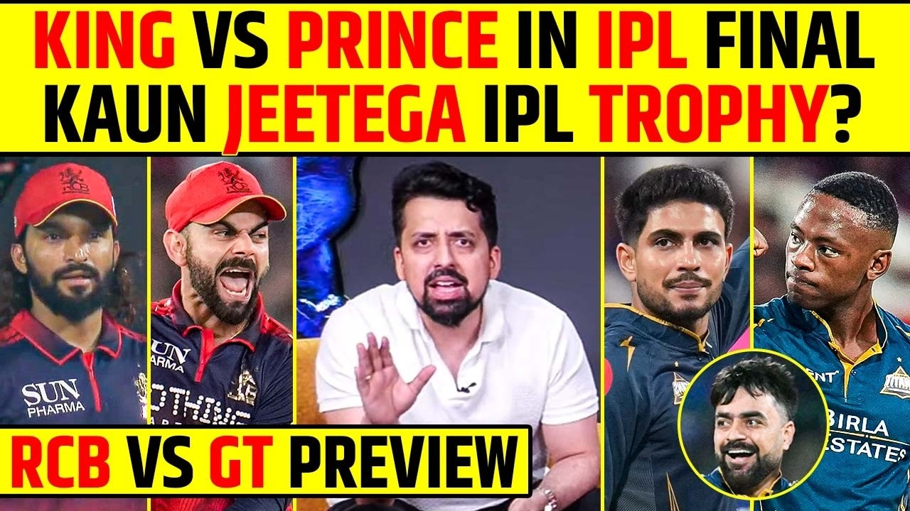 KING VS PRINCE IN IPL FINAL KAUN JEETEGA IPL TROPHY?😱 | RCB VS GT PREVIEW | #rcbvsgt #ipl2026