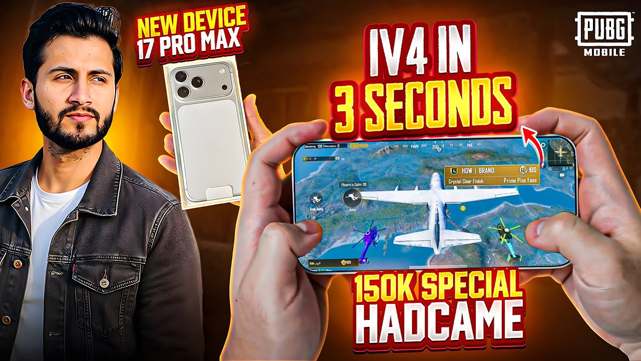 Unboxing 17PROMAX !! PUBG 120fps Test | 150K Special Handcame | MK Gaming