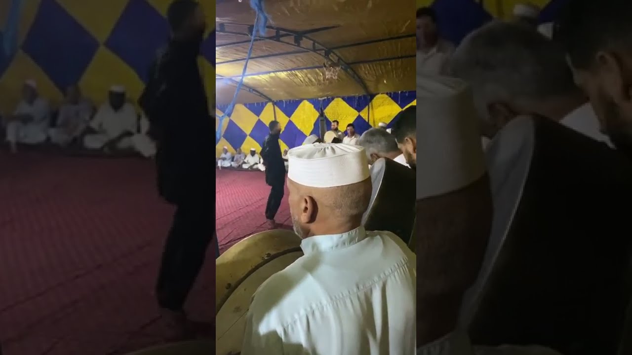 حضرة ليبية في مزار سيدي إبراهيم بن ناصر - زليتن ليبيا الجزء الخامس