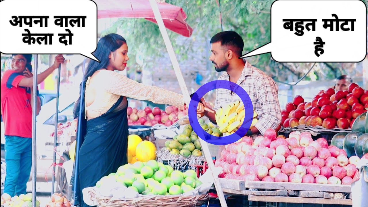 मुझे मोटा केला दो मजा आता है @Luchcha Veer
