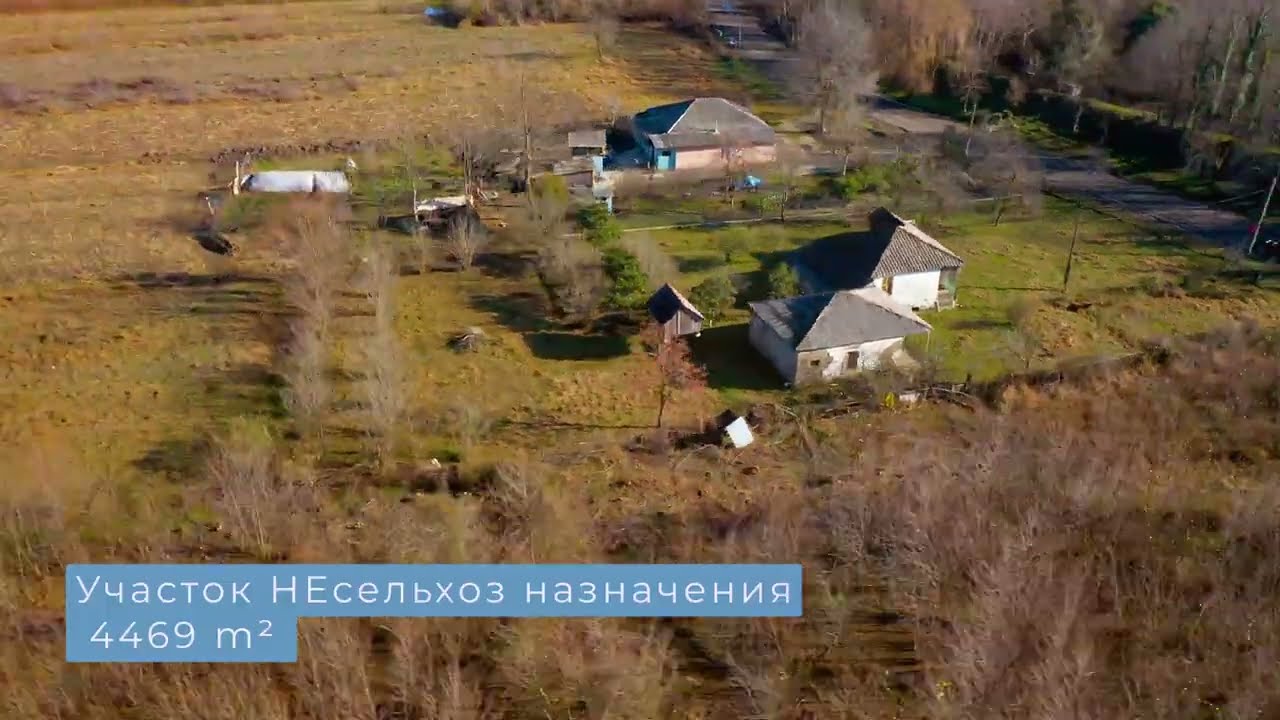Land sale video