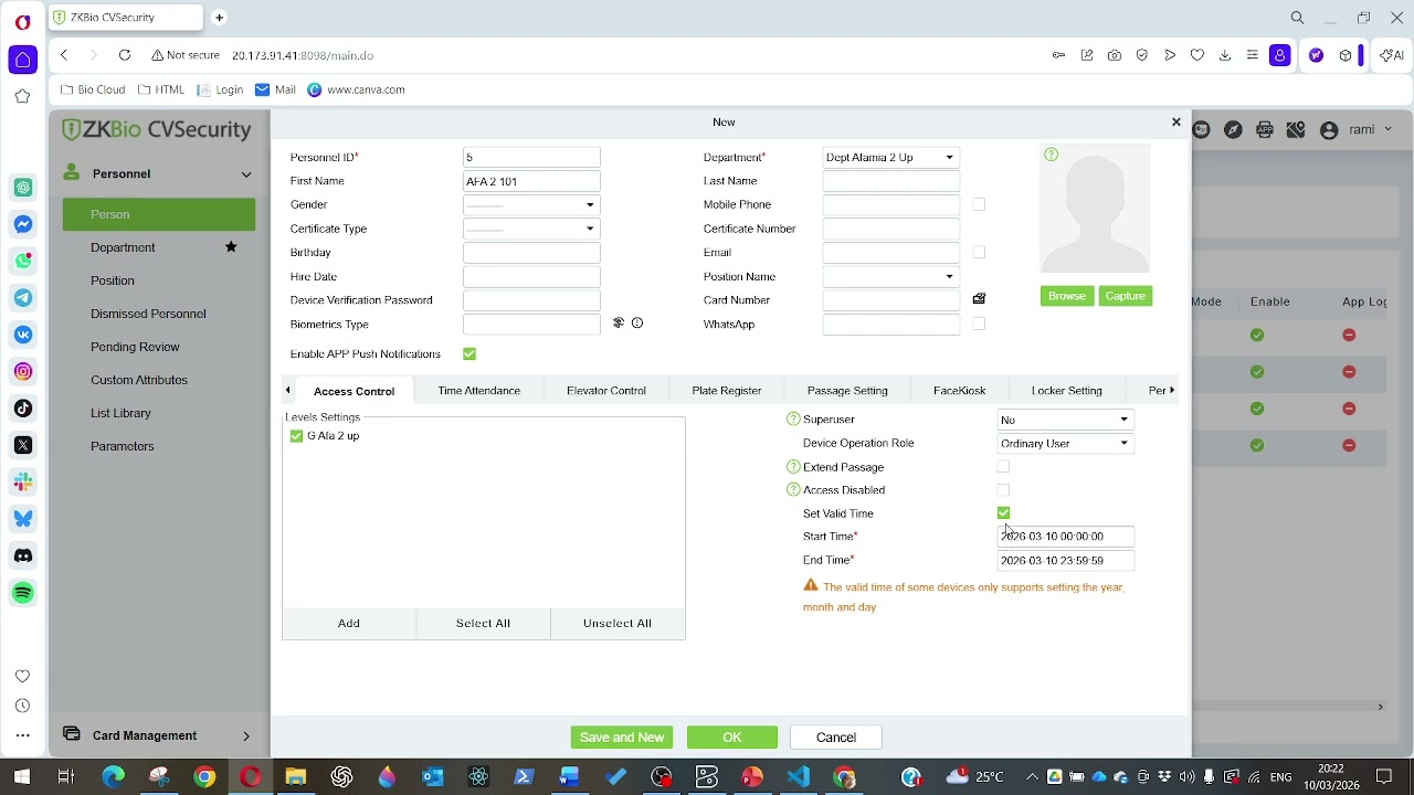 اضافة الكروت باستخدام Bio CV Security