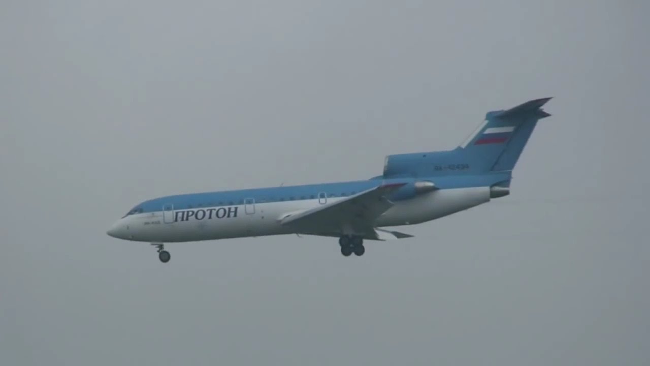ЯК-42Д 42434