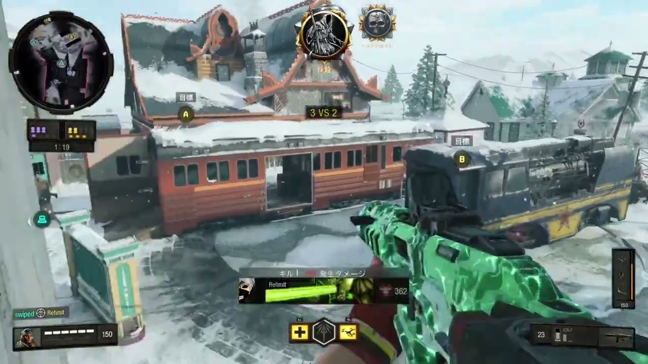 (Bo4) 