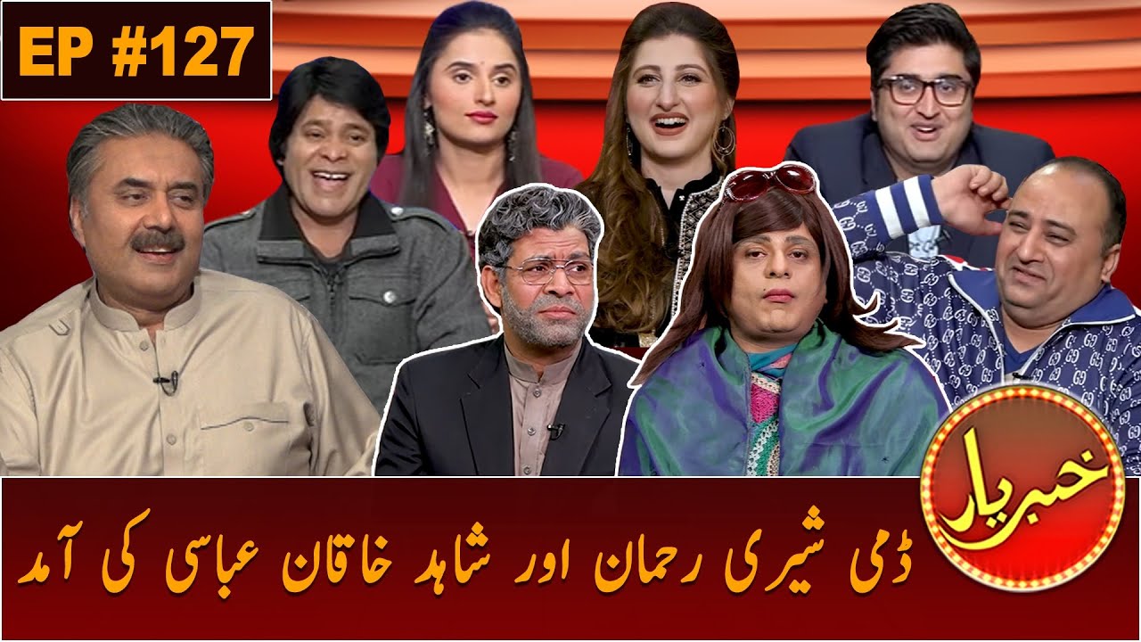 Khabaryar with Aftab Iqbal | Episode 127 | 06 January 2021 | GWAI