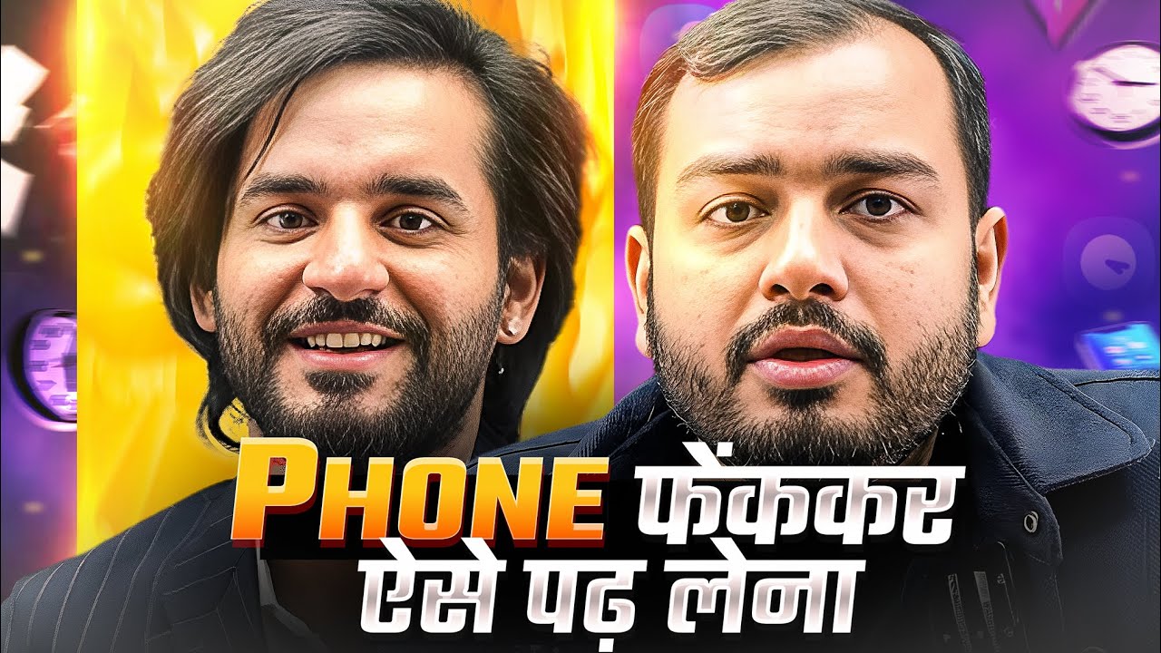 PHONE फेंककर पागलो जैसे पढ़ना होगा तुझे🔥| STUDY MOTIVATION ft. FUKRA INSAAN