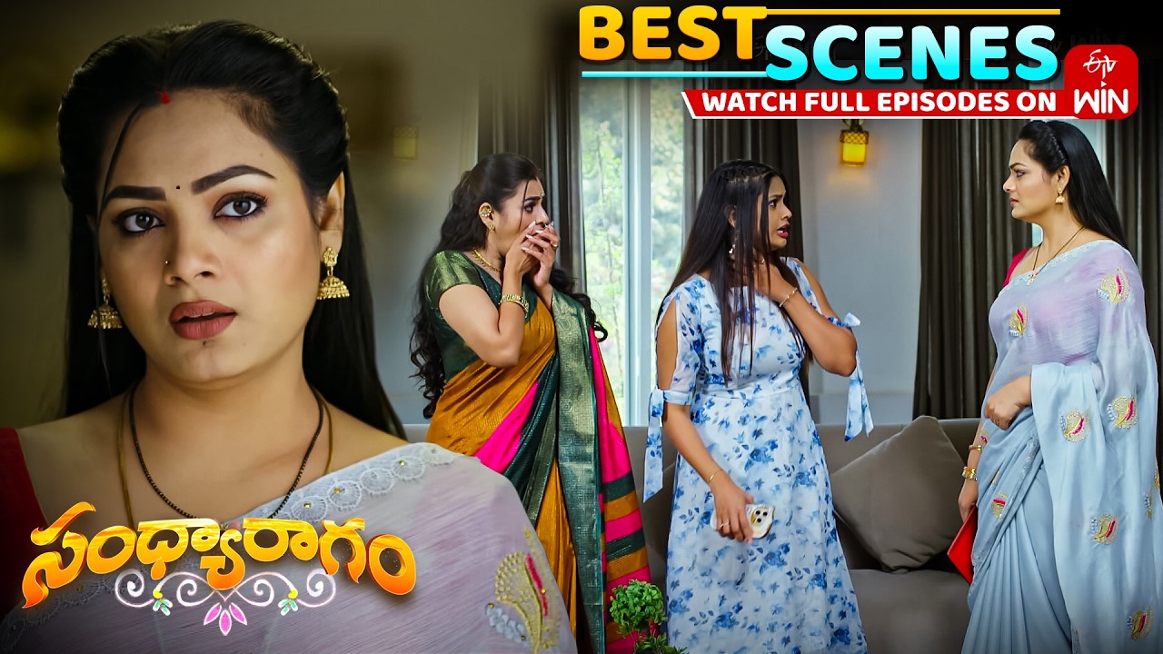 Sandya Ragam Best Scenes : 14th February 2026 Episode Highlights | Watch Full Episode on ETV Win