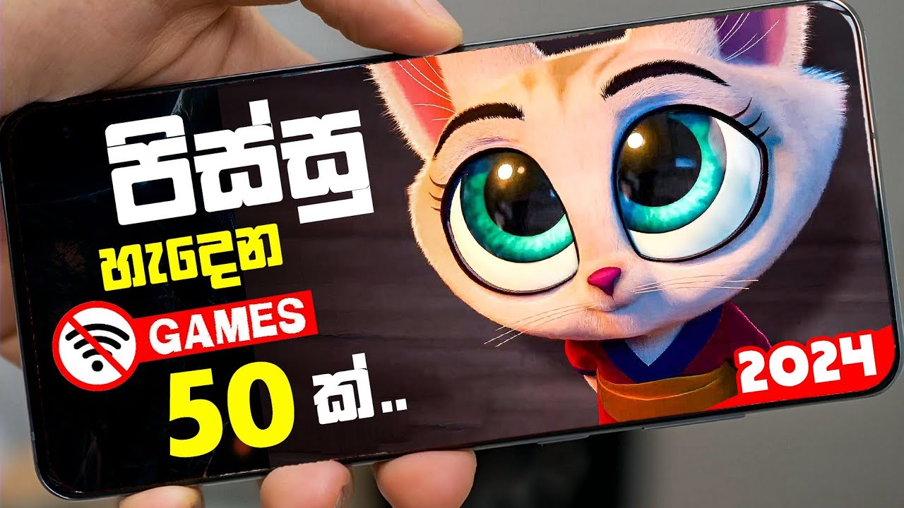 Top 50 Best OFFLINE Games for Android & iOS | Best Offline Mobile Games 2024