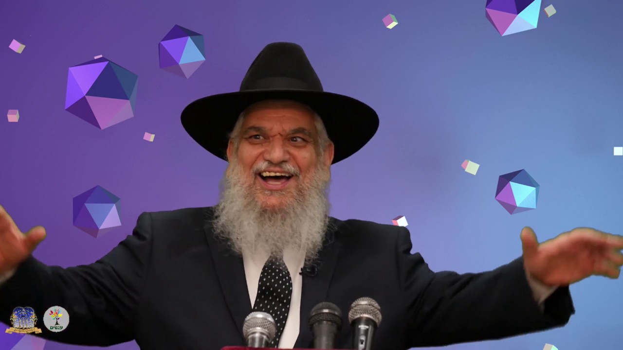 מצרה לצורה - פרשת בהר - הרב הרצל חודר - שידור חוזר HD