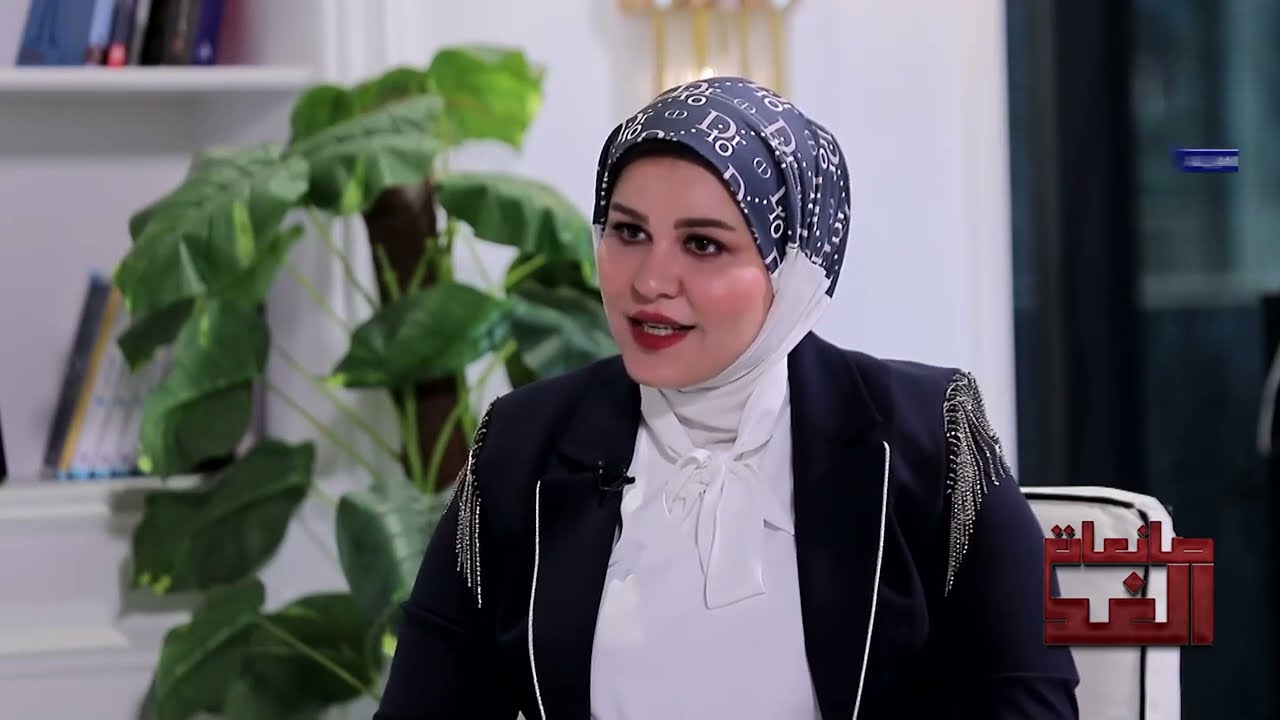 صانعات الغد || الحلقة الاولى