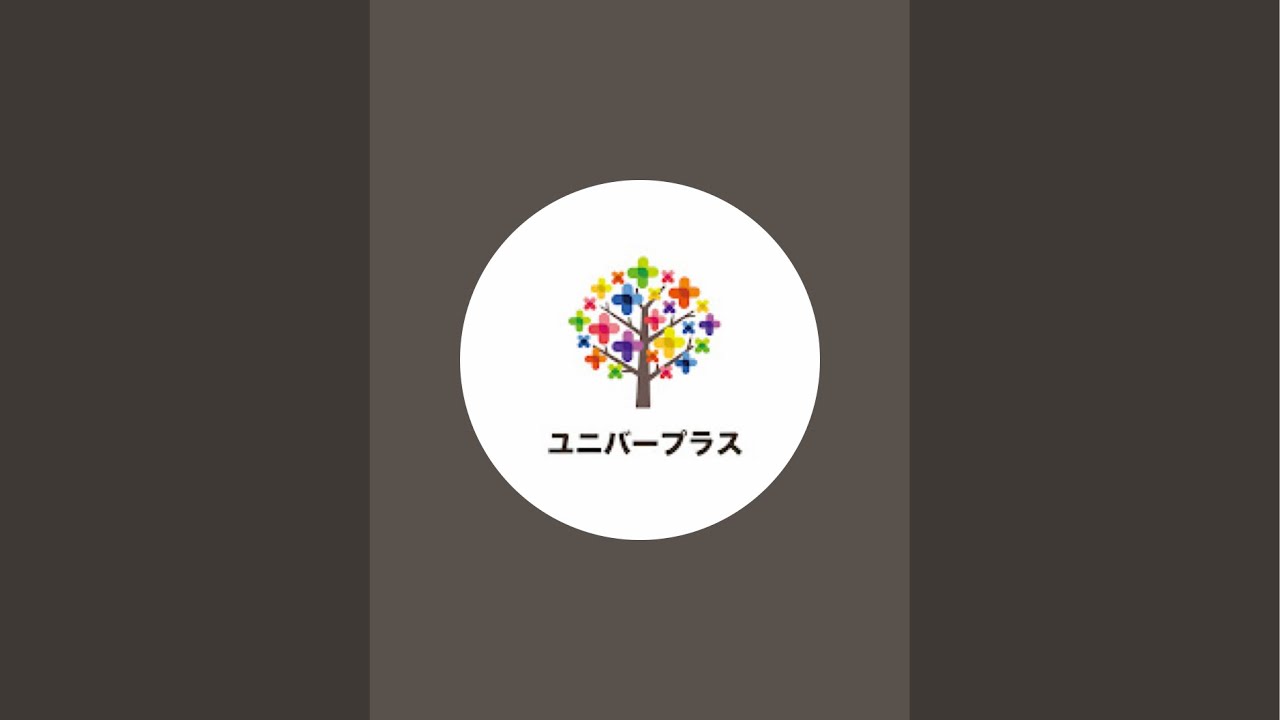 【塾講師に相談】不安をなくす方法とは？海外へ行こう！！【質問大歓迎！】
