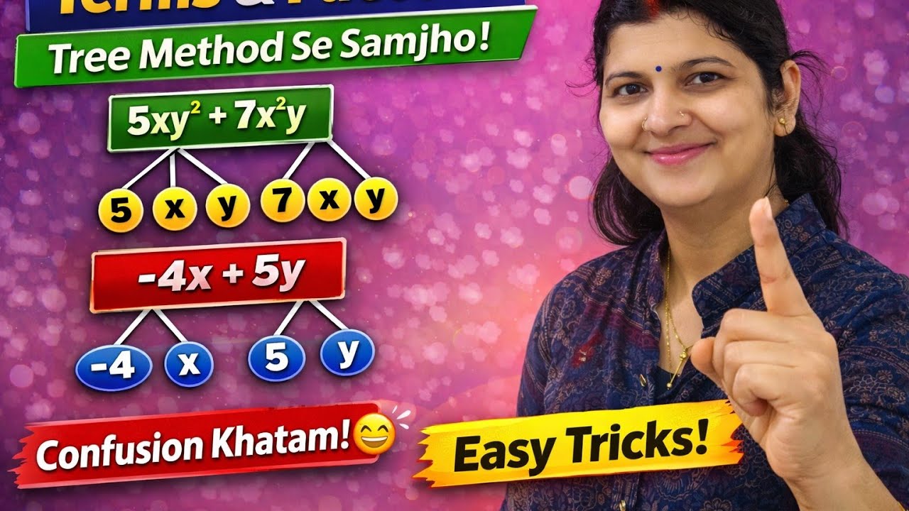 NCERT Class 7 Maths Ex 10.1 Question 3 & 4 Solution | Easy Explanation “Exam में पक्का आएगा!”💯🔥🏆