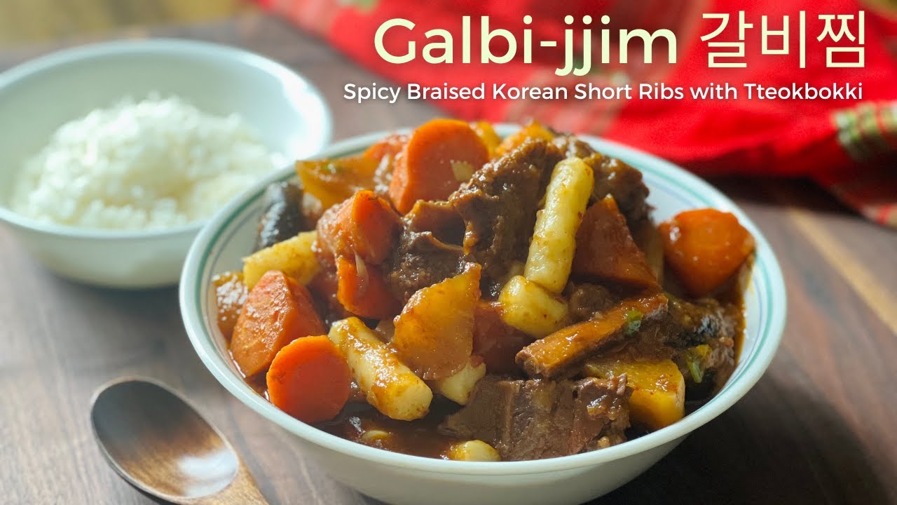 Galbi Jjim | Korean Spicy Braised Short Ribs