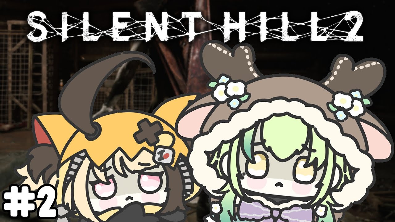 【Silent Hill 2】 Is that TRIANGULAR PRISM HEAD?! (spoilers) (please save us)