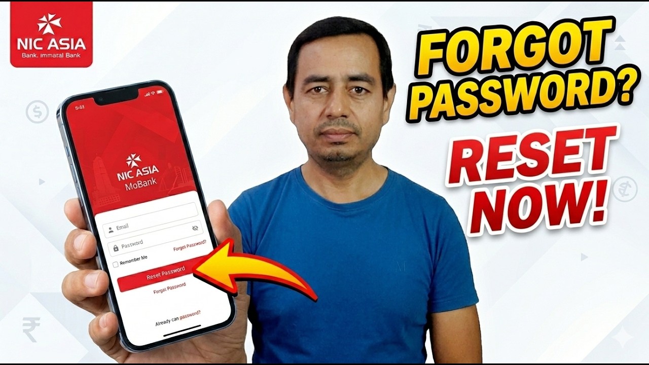 NIC Asia Mobile Banking Password Reset | How to reset password of NIC Asia Mobile Banking