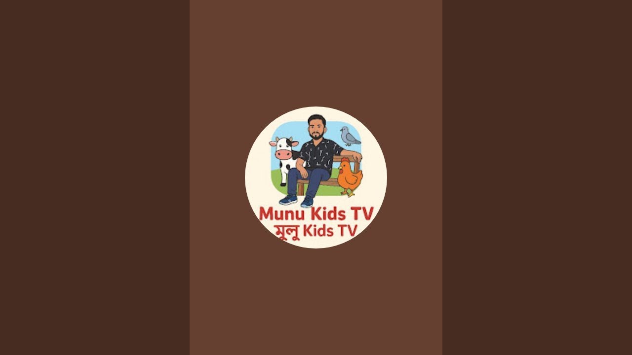 মুনু Kids TV is live!
