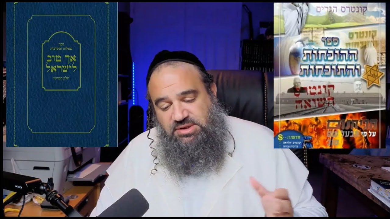 Why is Cash Advance Forbidden Even for Non Jews? EXPLOSIVE OUTCRY!