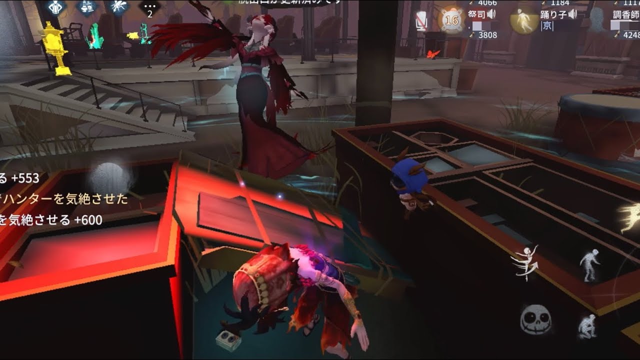 第五人格 協力狩り 芸者 グレイス戦 月の河公園【踊り子 l京l】2025年2月9日