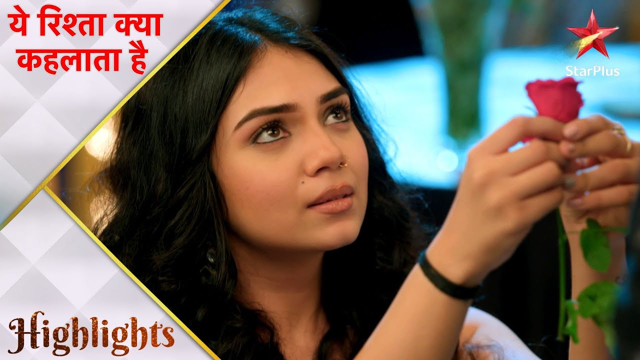 Yeh Rishta Kya Kehlata Hai | ये रिश्ता क्या कहलाता है | Anisha ne kiya Kairav ko propose!