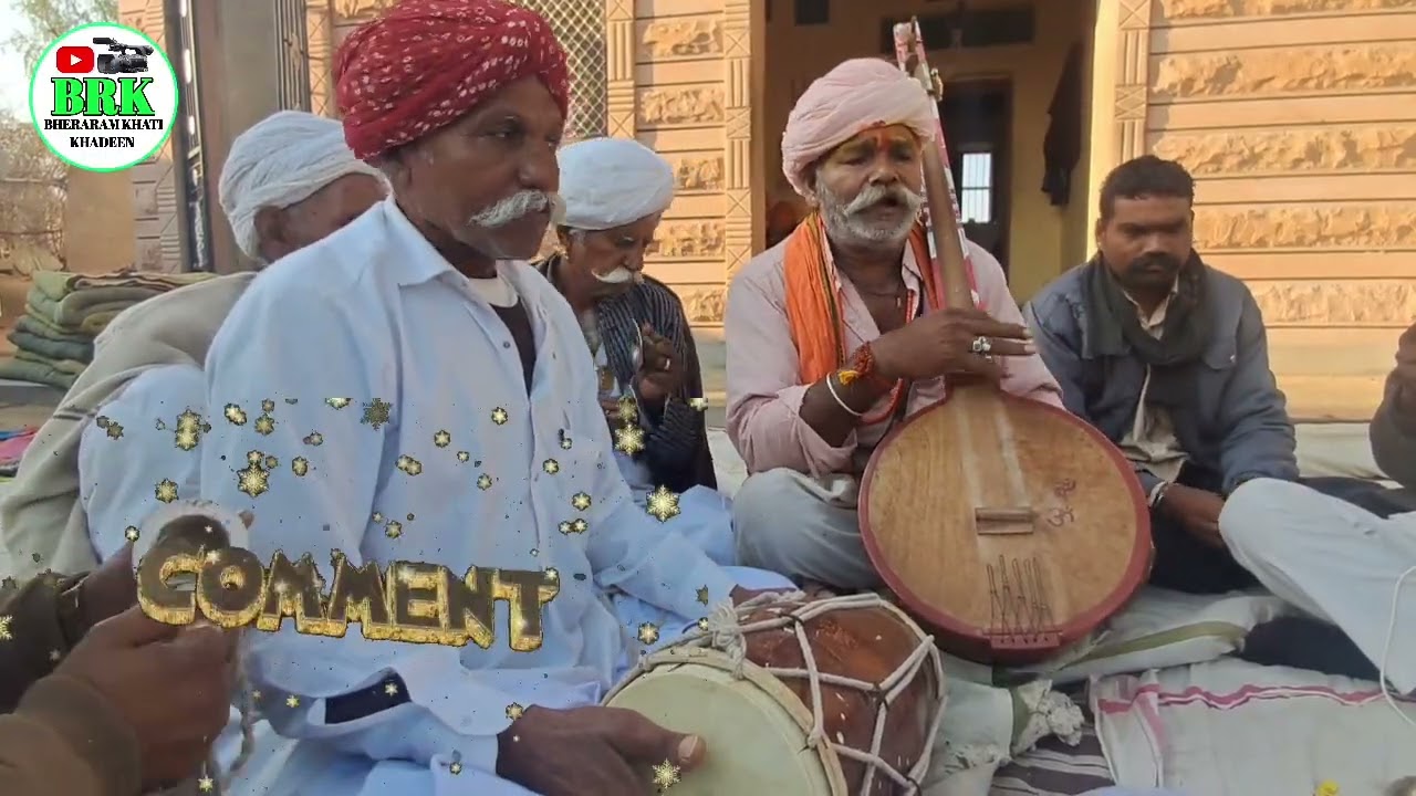 देशी भजन आप रे शिवरणे ने भईया तुलसी री माला गायक पेहलाददासजी पण्डित 