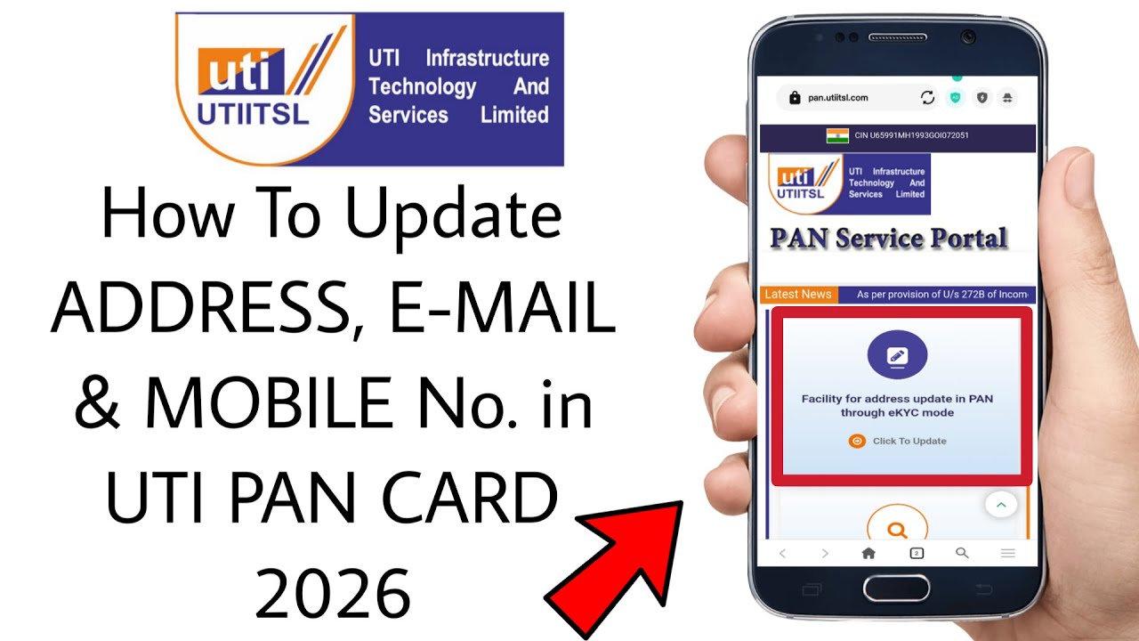 How To Update ADDRESS, E MAIL & MOBILE No. in UTI PAN CARD 2026