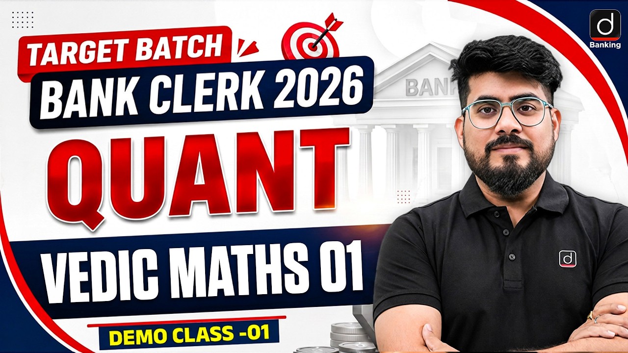 Bank Clerk 2026 | Target Batch | Quant | Vedic Maths 01 | DEMO Class -1 | Mayank Sir
