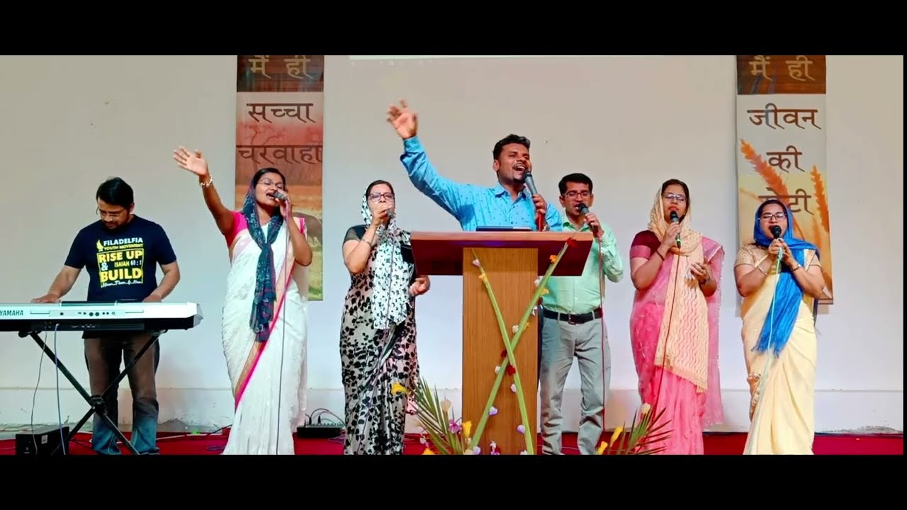 Sunday Worship| 1 May 2022| FFCI- Khandi Obari, Udaipur |Hindi Church | Christian Worship