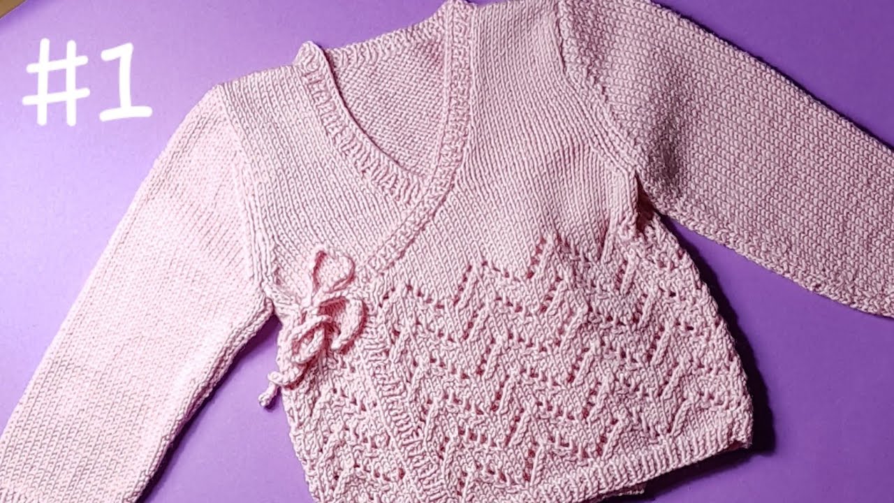Coprifasce a maglia con motivo a onde traforate (intro + dietro)