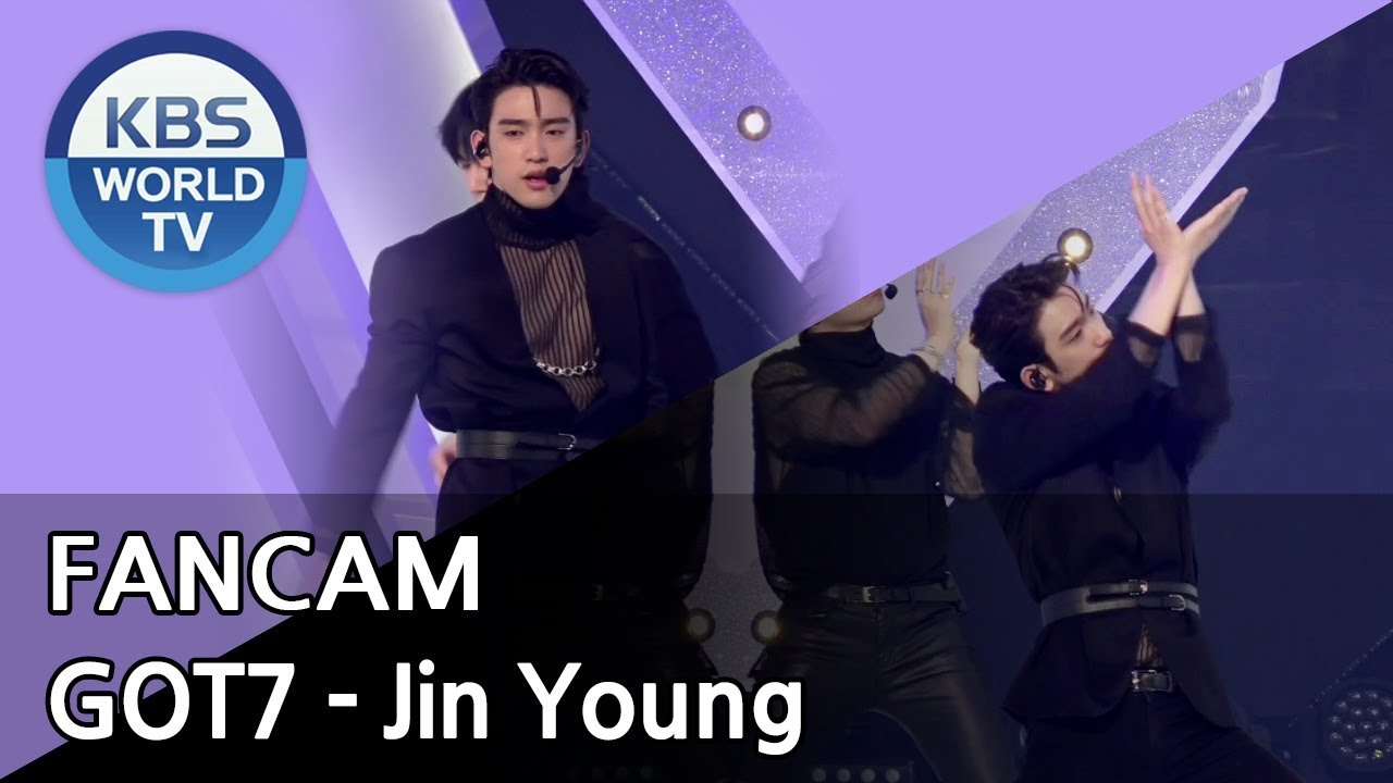 [FOCUSED] GOT7's JinYoung - Lullaby [Music Bank / 2018.09.21]