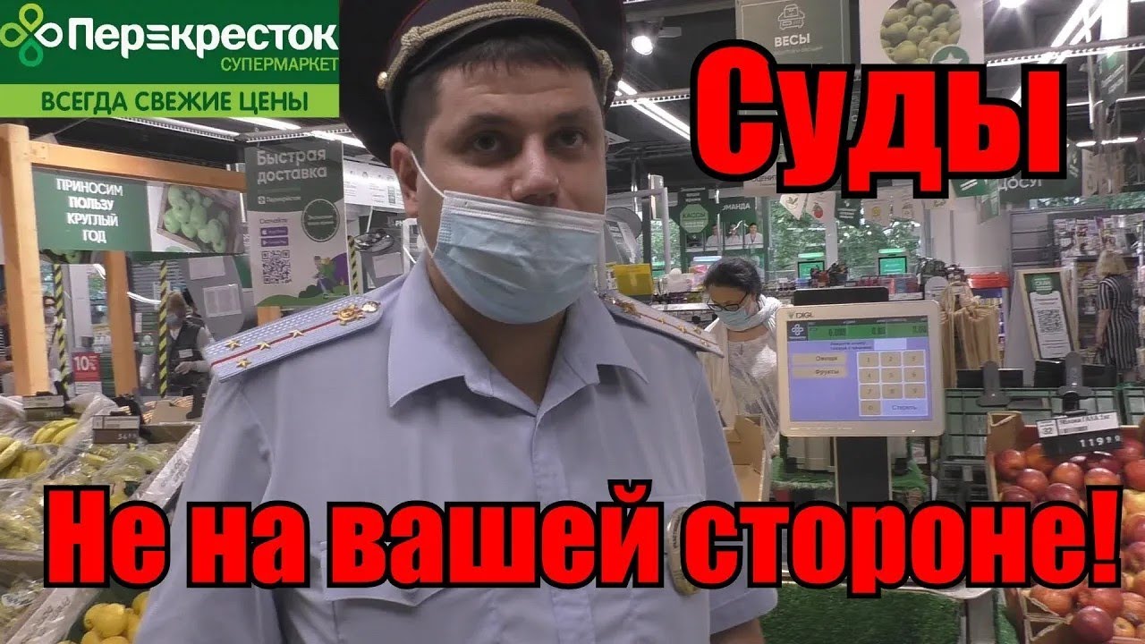 ПРОТУХШИЙ ПЕРЕКРЕСТОК / БЕЗРАЗЛИЧНЫЙ ДИРЕКТОР / БОРЗЫЙ УЧАСТКОВЫЙ / ПРОСРОЧКА.